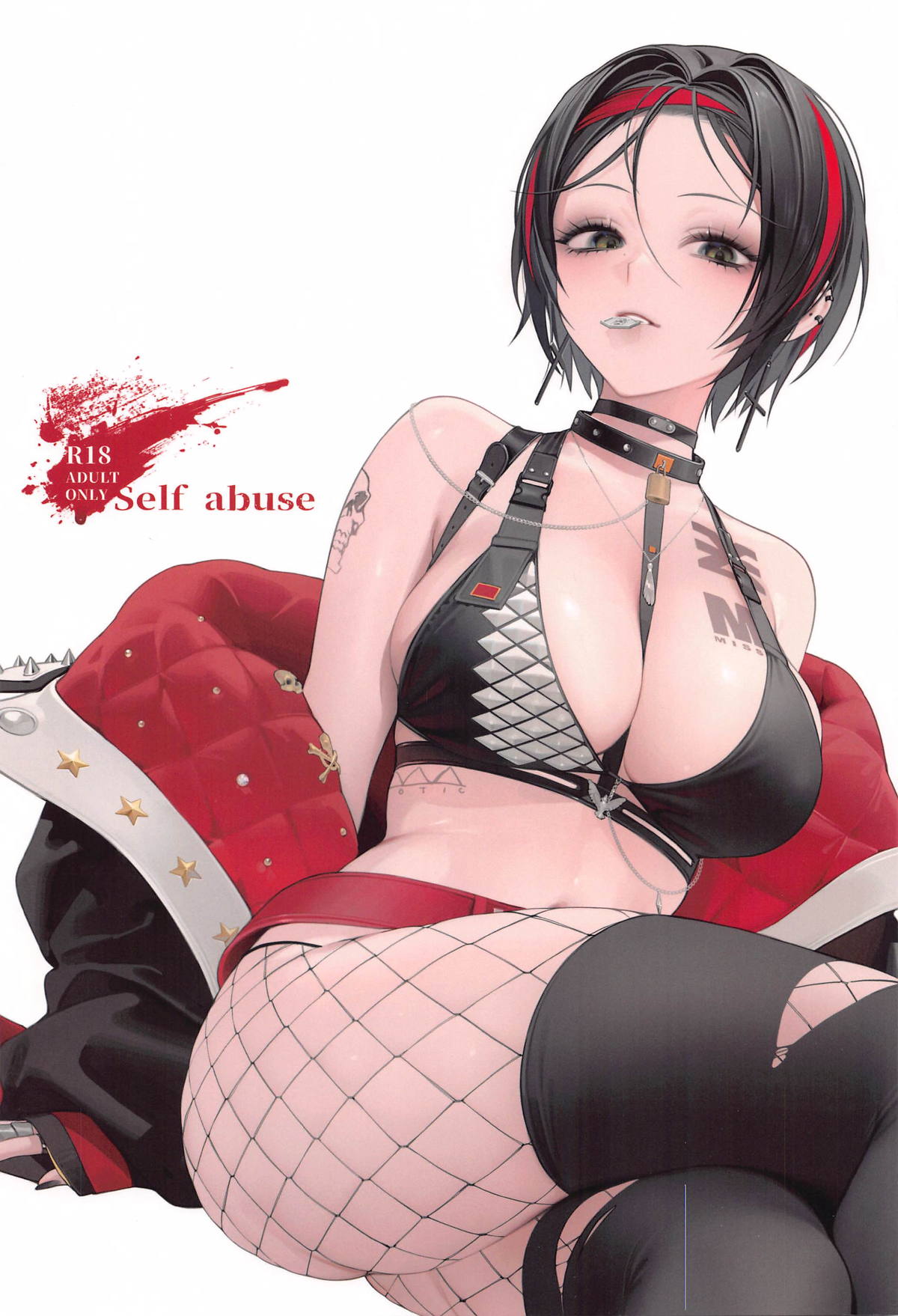 (C104) [Ngamura-san (Ohisashiburi)]  Self abuse (Goddess of Victory: Nikke) imagen número 1