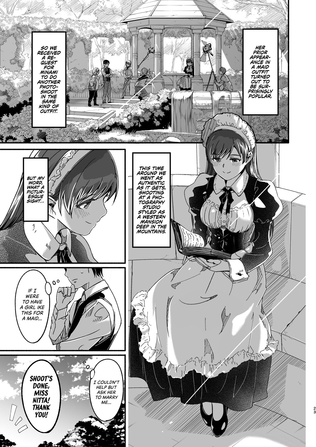 [telomereNA (Gustav)] Maid Shujuu Lovers (THE IDOLM@STER CINDERELLA GIRLS) [English] [head empty] [Digital] image number 26