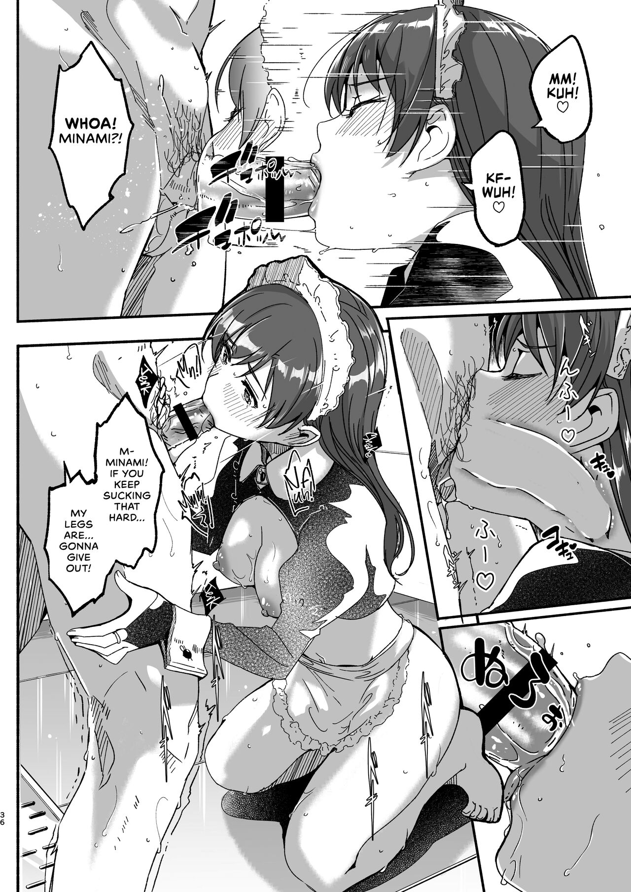 [telomereNA (Gustav)] Maid Shujuu Lovers (THE IDOLM@STER CINDERELLA GIRLS) [English] [head empty] [Digital] image number 40