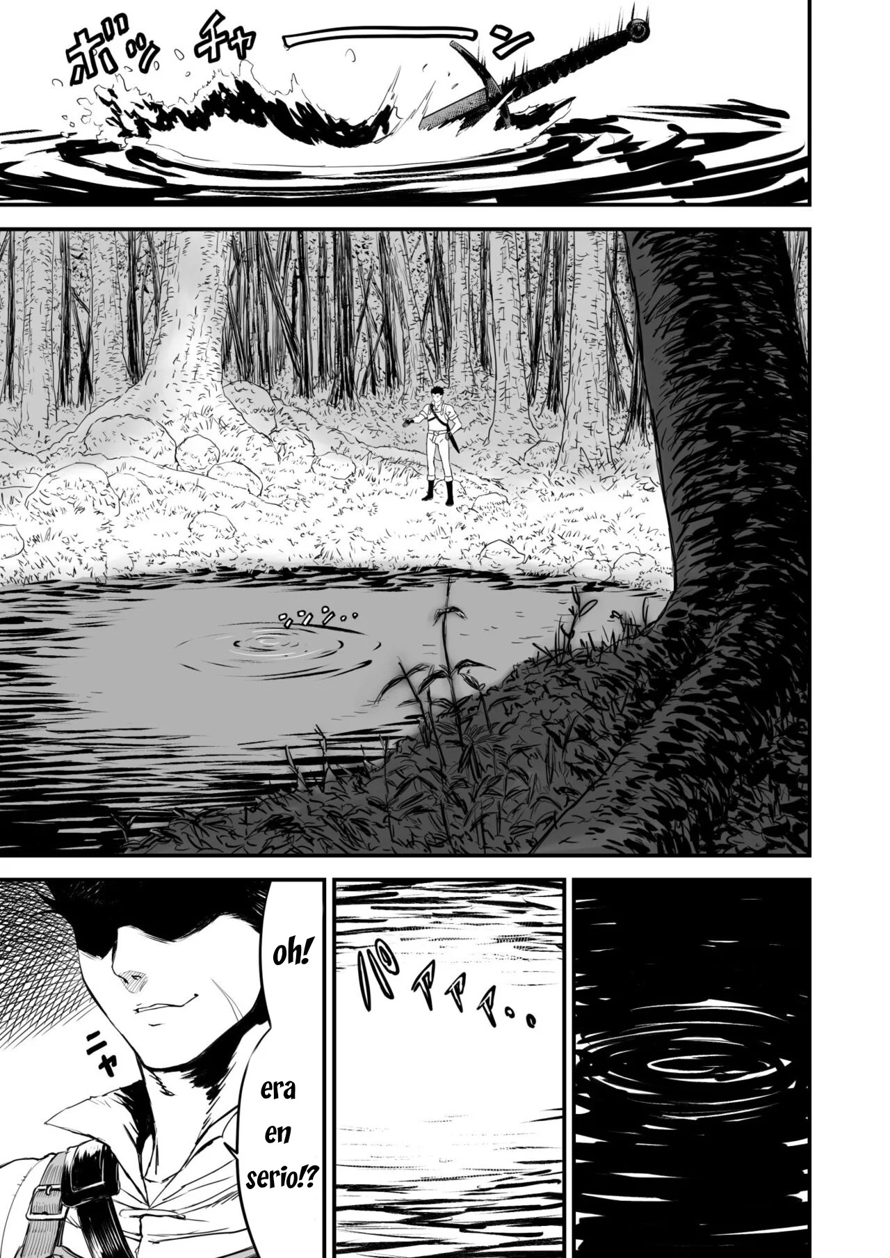 [Yuugen Sougen] Awatenaide Hitoyasumi | Un Encuentro con la Diosa de la Fuente [Spanish] [El Super Saiyan Pajero] 图片编号 2