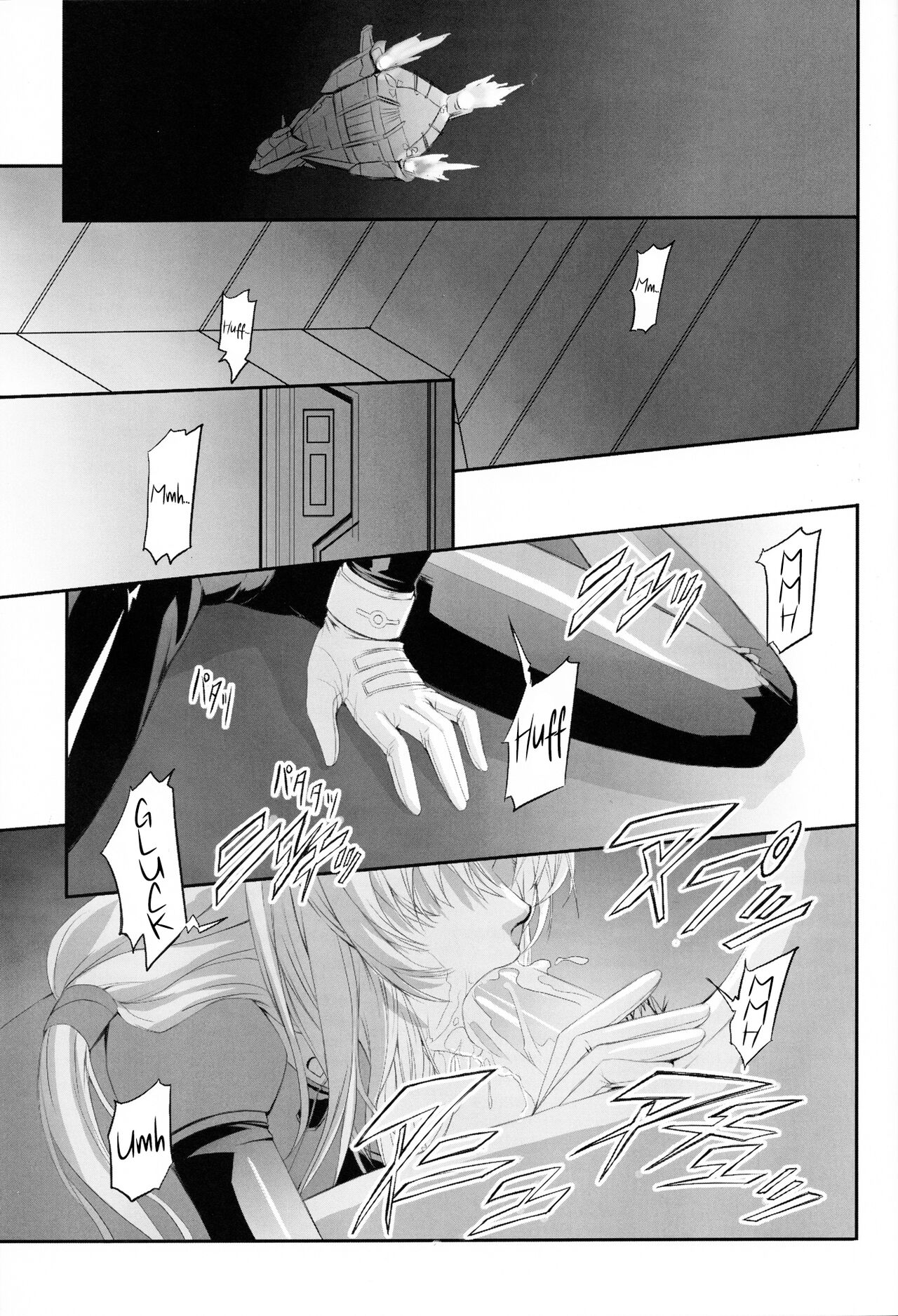 (C78) [DEX+ (Nakadera Akira)] Marida Cruz (Gundam Unicorn) [English] [Kinsei Translations] 画像番号 2