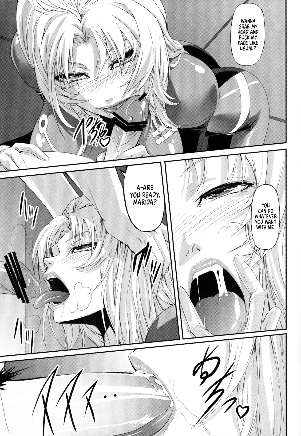 (C78) [DEX+ (Nakadera Akira)] Marida Cruz (Gundam Unicorn) [English] [Kinsei Translations] 画像番号 4