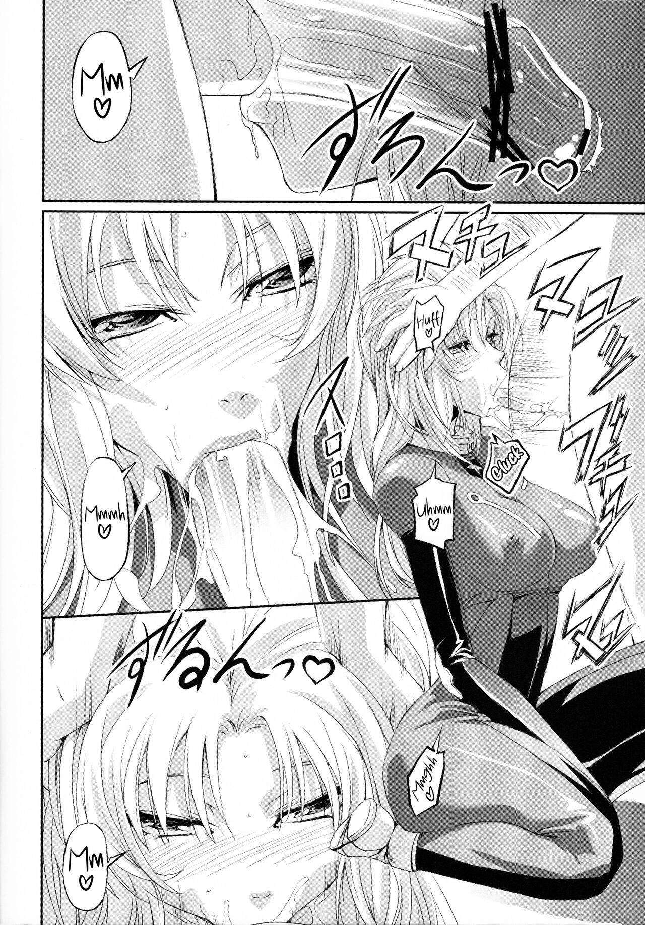 (C78) [DEX+ (Nakadera Akira)] Marida Cruz (Gundam Unicorn) [English] [Kinsei Translations] 画像番号 5