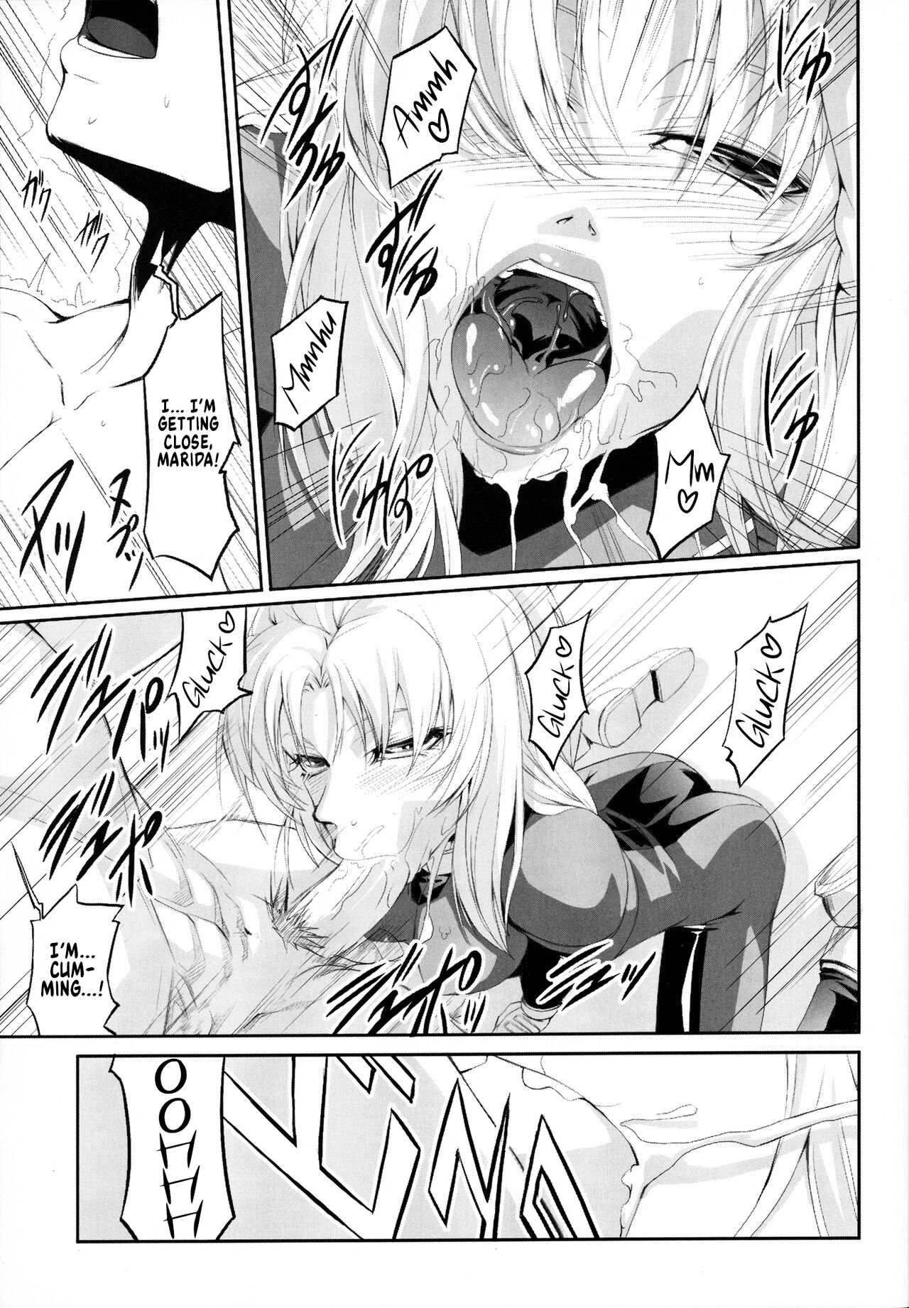 (C78) [DEX+ (Nakadera Akira)] Marida Cruz (Gundam Unicorn) [English] [Kinsei Translations] 画像番号 6