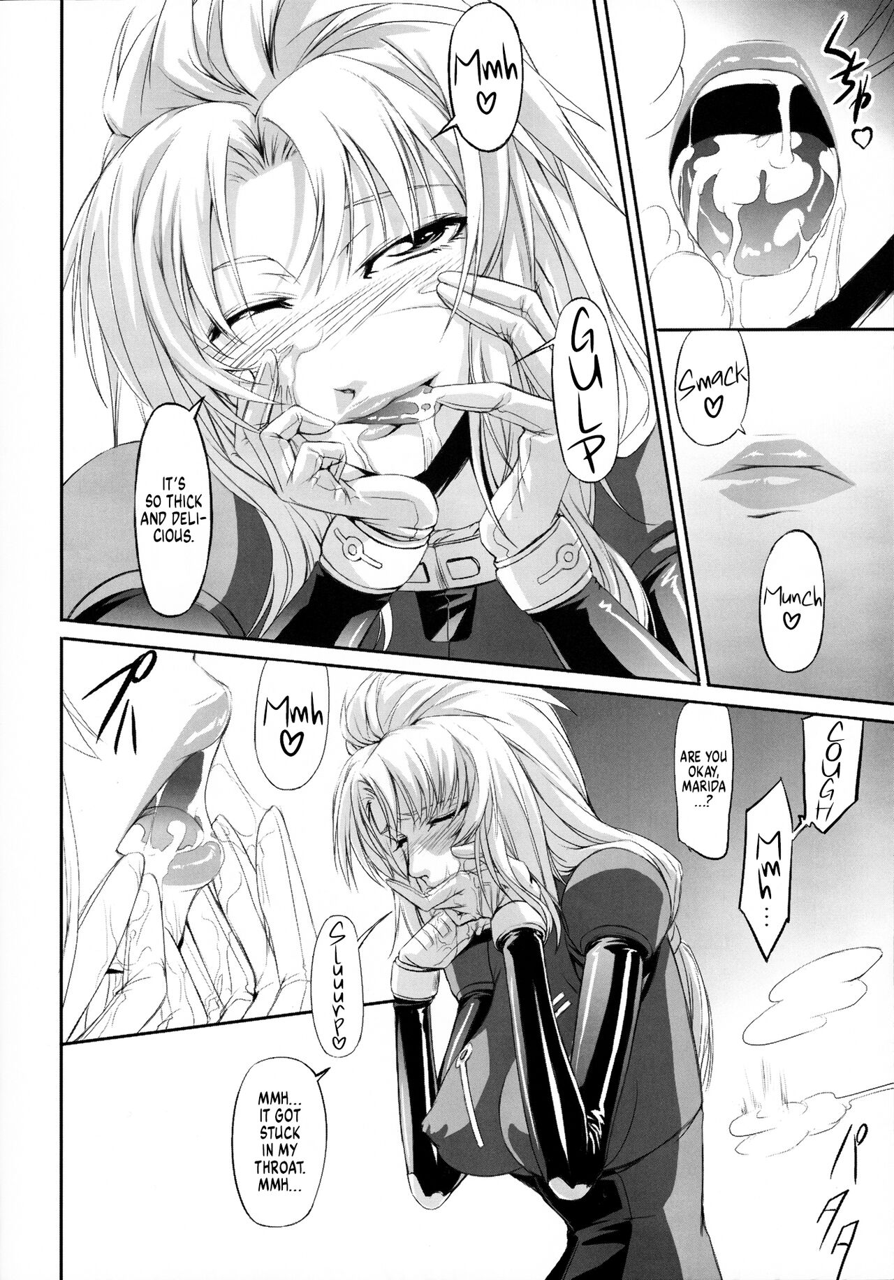 (C78) [DEX+ (Nakadera Akira)] Marida Cruz (Gundam Unicorn) [English] [Kinsei Translations] 画像番号 9