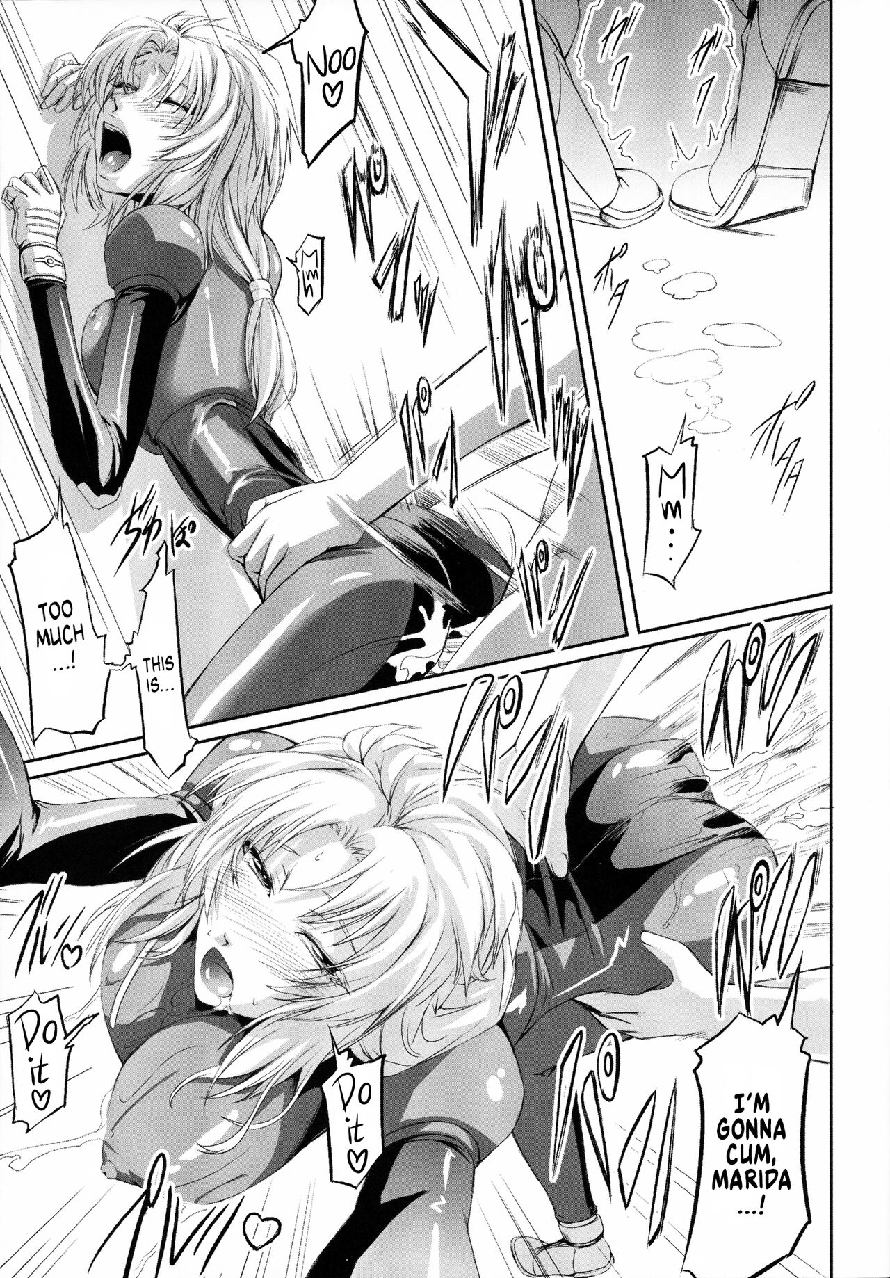 (C78) [DEX+ (Nakadera Akira)] Marida Cruz (Gundam Unicorn) [English] [Kinsei Translations] 画像番号 12