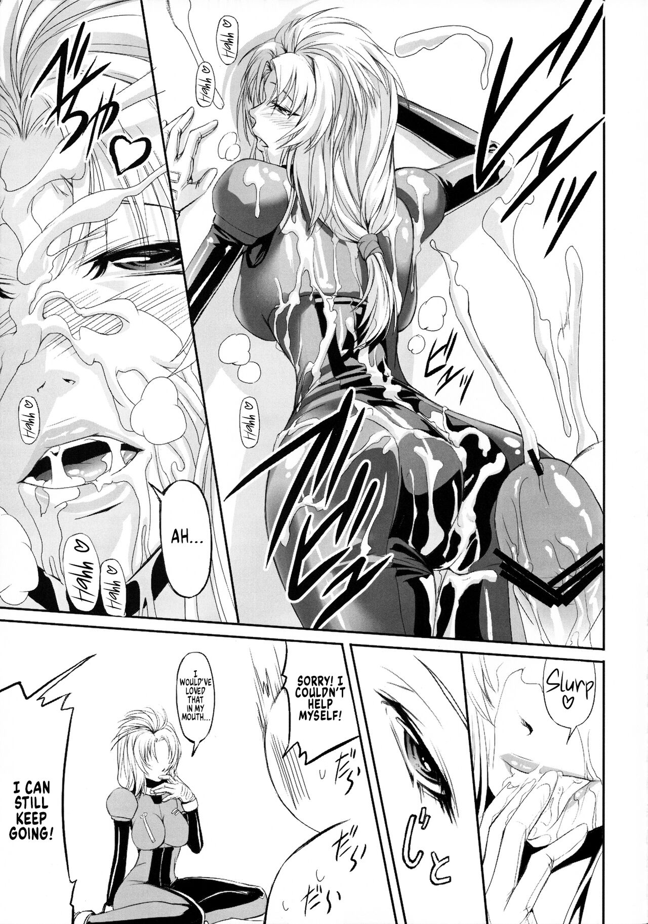 (C78) [DEX+ (Nakadera Akira)] Marida Cruz (Gundam Unicorn) [English] [Kinsei Translations] 画像番号 14