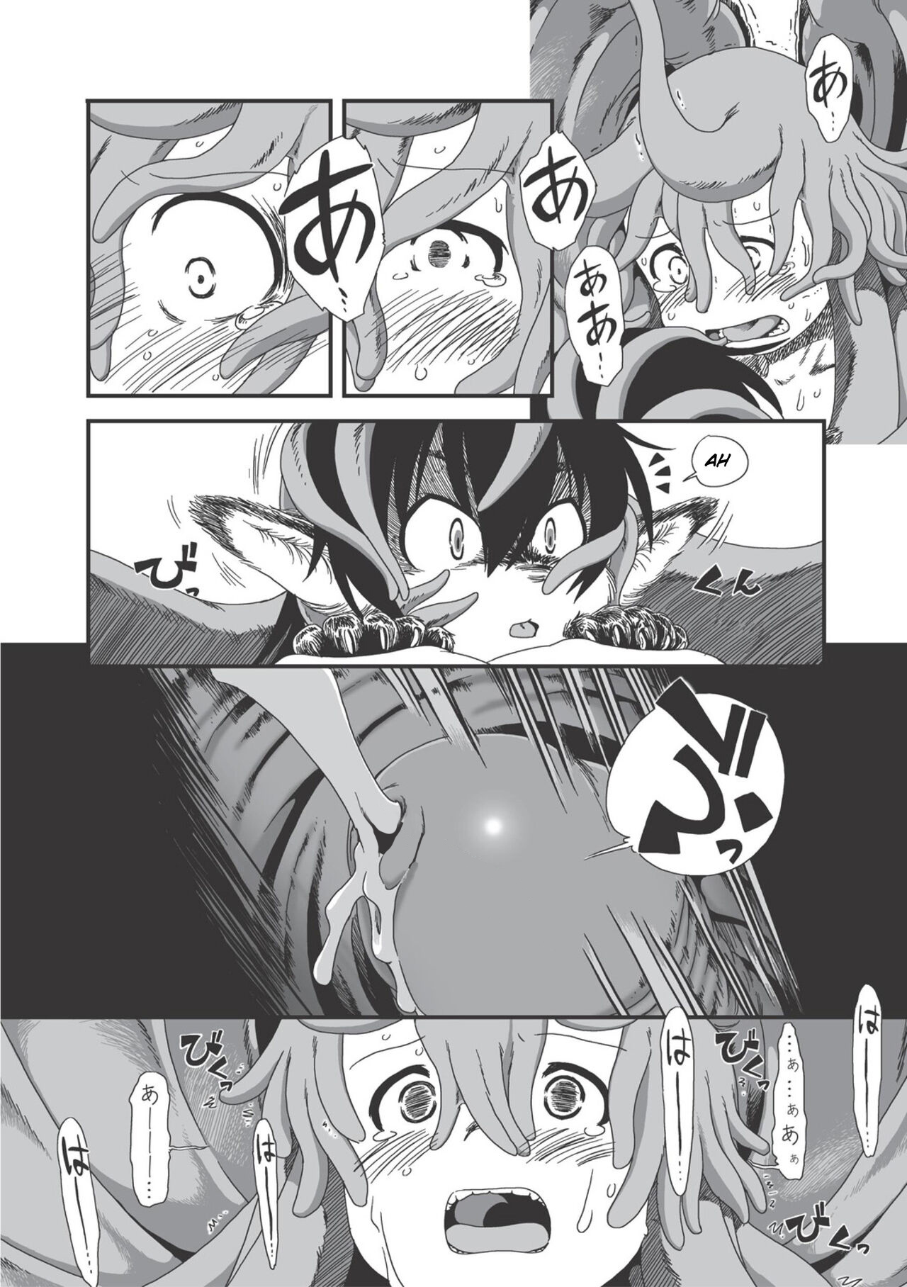 [Horihone_Saizou]_On_That_Day_(Erogros_3)_[English] (Decensored) 图片编号 24