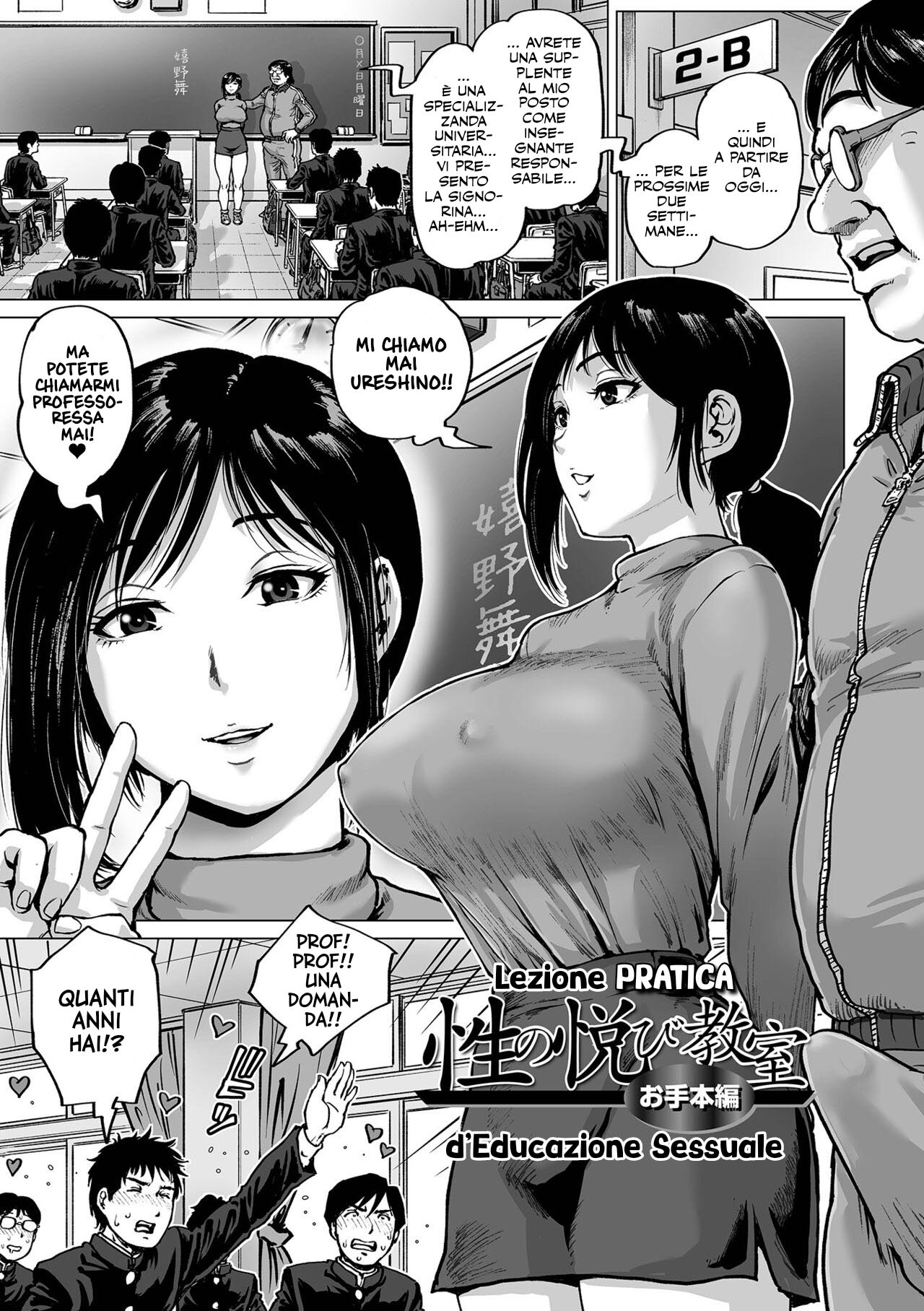 [keso] Sei no Yorokobi Sensei | Le Professoresse del Piacere Ch. 1-5 [Italian] [Hentai Fantasy] [Digital] Bildnummer 24