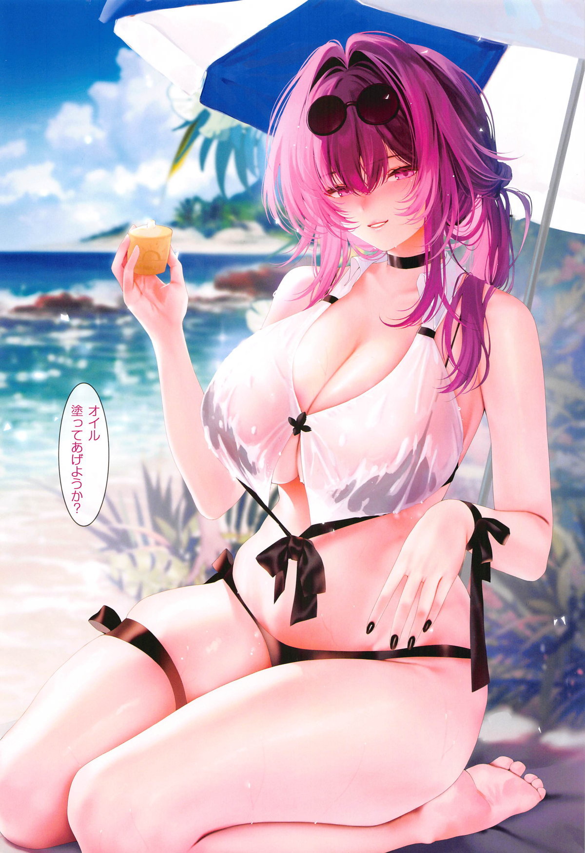 (C104) [Moe Hime Rengou (obiwan, xin)] Carnival 39 - Dr. Edward no "Tokuchuu" Yume no Awa  (Honkai: Star Rail) image number 13