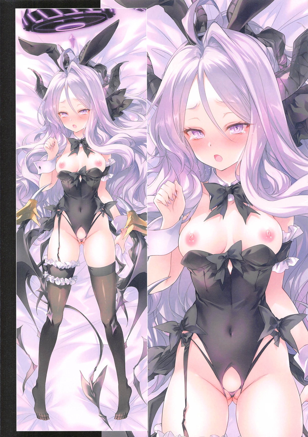 (C104) [Alemateorema (Kobayashi Youkoh)] GARIGARI131 (Blue Archive) image number 2