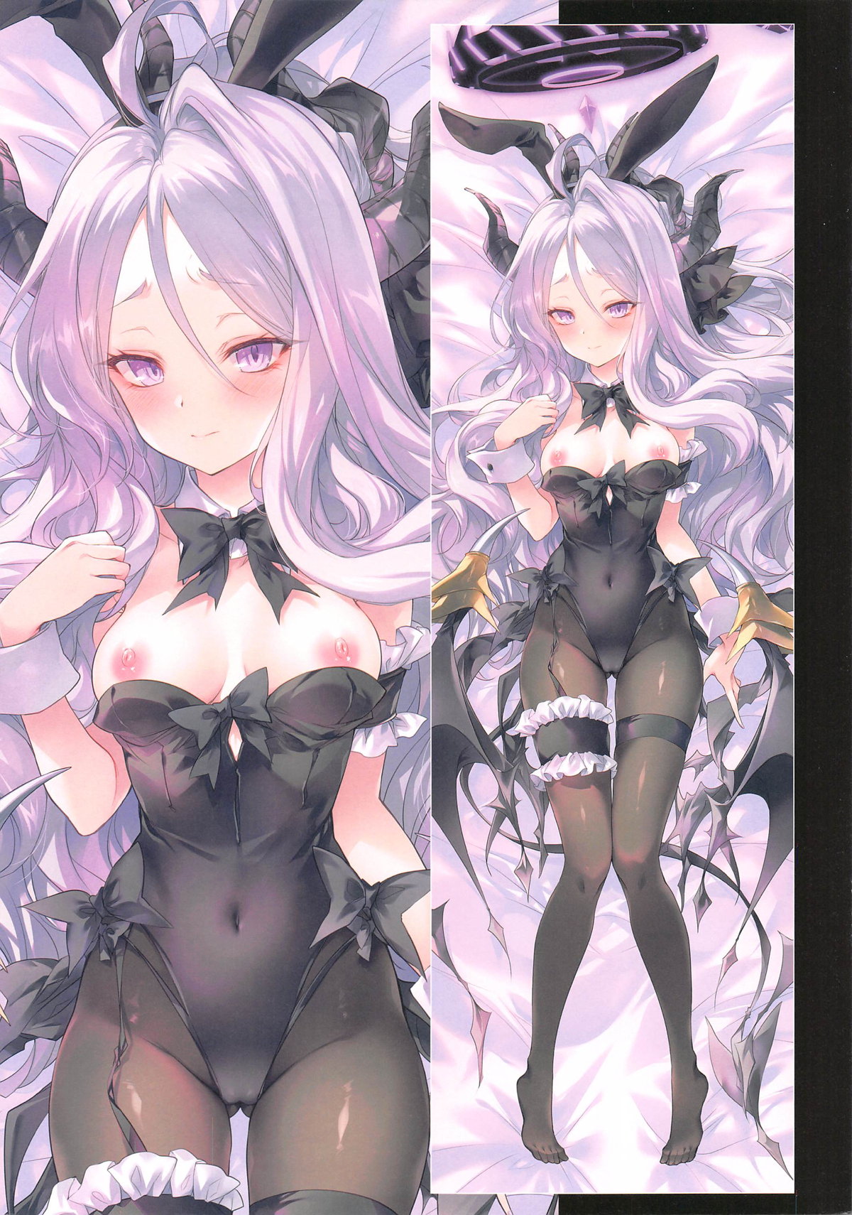 (C104) [Alemateorema (Kobayashi Youkoh)] GARIGARI131 (Blue Archive) image number 3