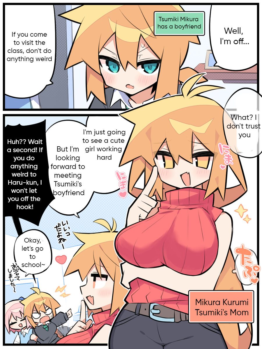 I love my husband ♥ Kurumi-san (Cuckold sex edition) 图片编号 1