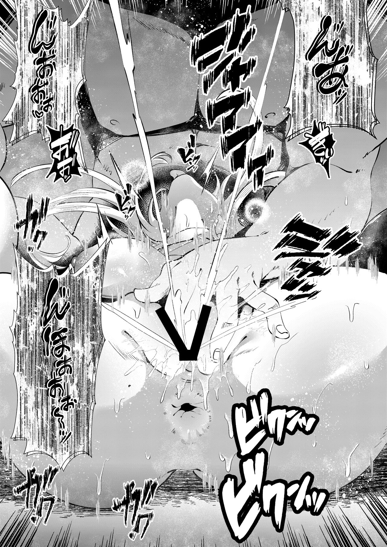 [Cross Country. (Kurokan)] Gyakure Ijime Kiyowa Kyoushi wa Ichigun Joshi no Omocha [Digital] numero di immagine  42