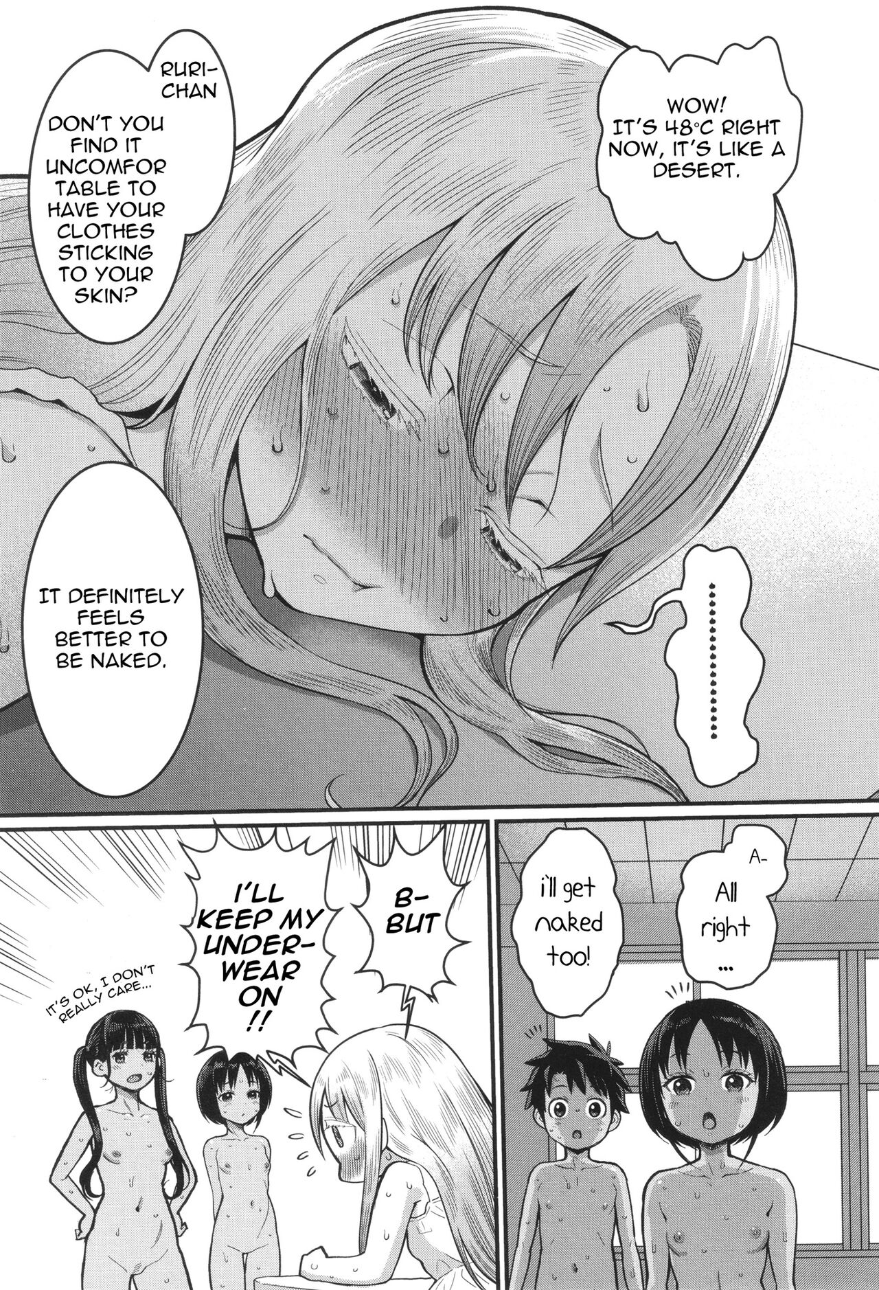 [Agata] Hadakagurashi Ch. 1 Bildnummer 11