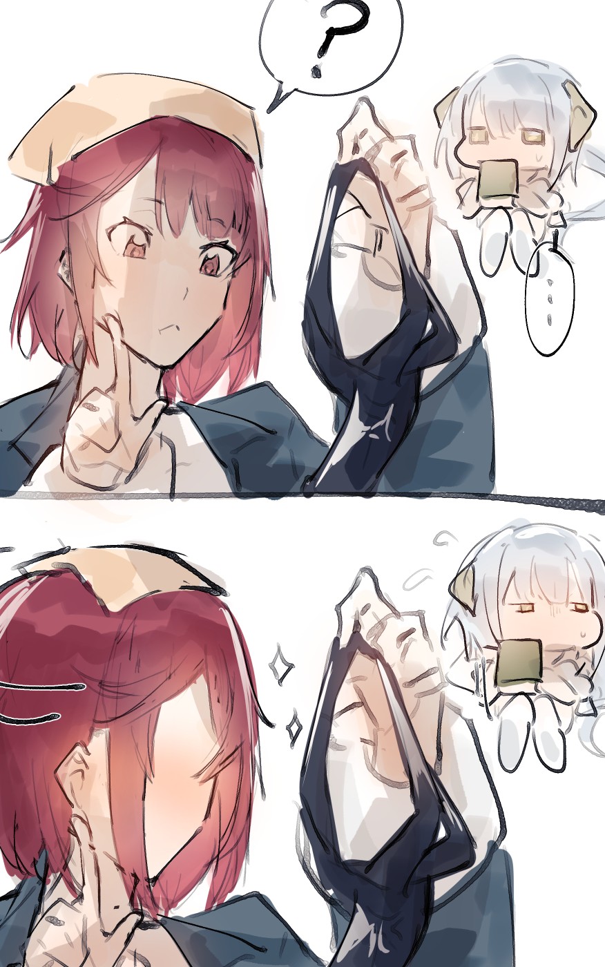 [アンゲル] Thank you for your request 图片编号 3