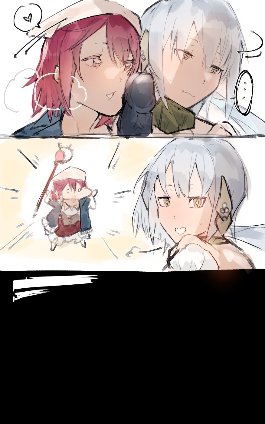 [アンゲル] Thank you for your request 图片编号 4