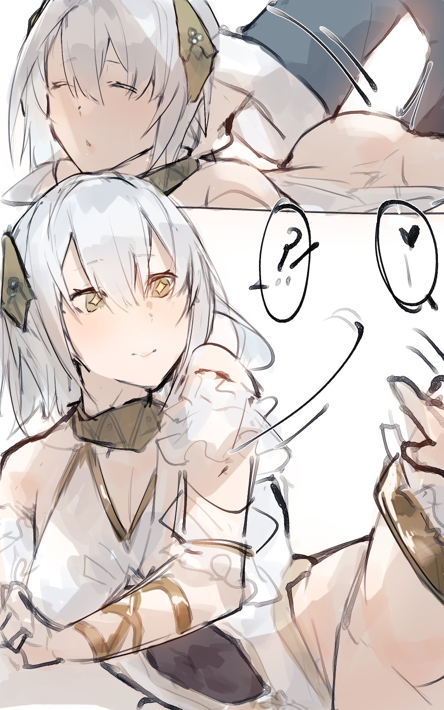 [アンゲル] Thank you for your request 图片编号 8