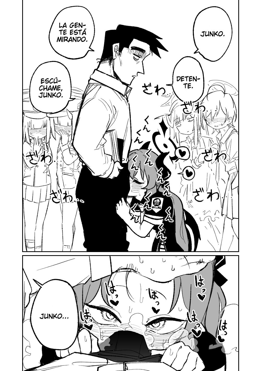 [Asahina Yoshitosi] Yamete Junko | Junko, stop (Blue Archive) [Spanish] [Saya's blood] 图片编号 2