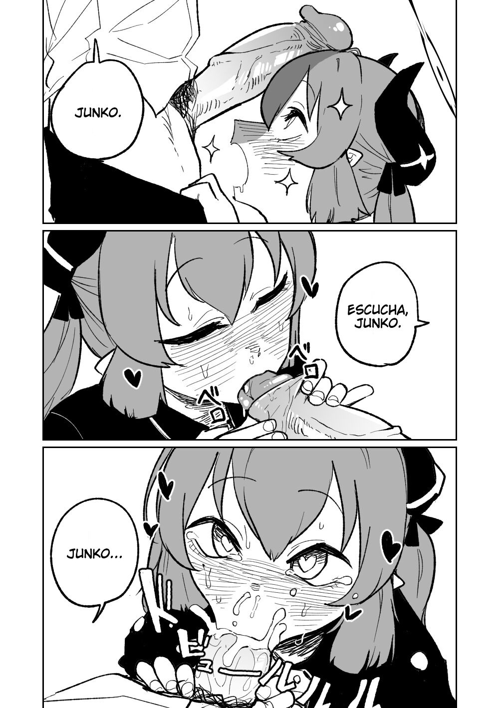 [Asahina Yoshitosi] Yamete Junko | Junko, stop (Blue Archive) [Spanish] [Saya's blood] 图片编号 3