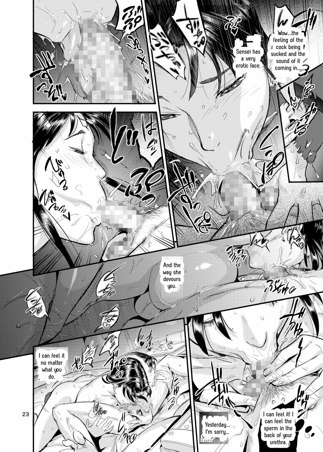 Lifestyle Guidance Matsunoha is eating the students she glares at! O.p Com 画像番号 24