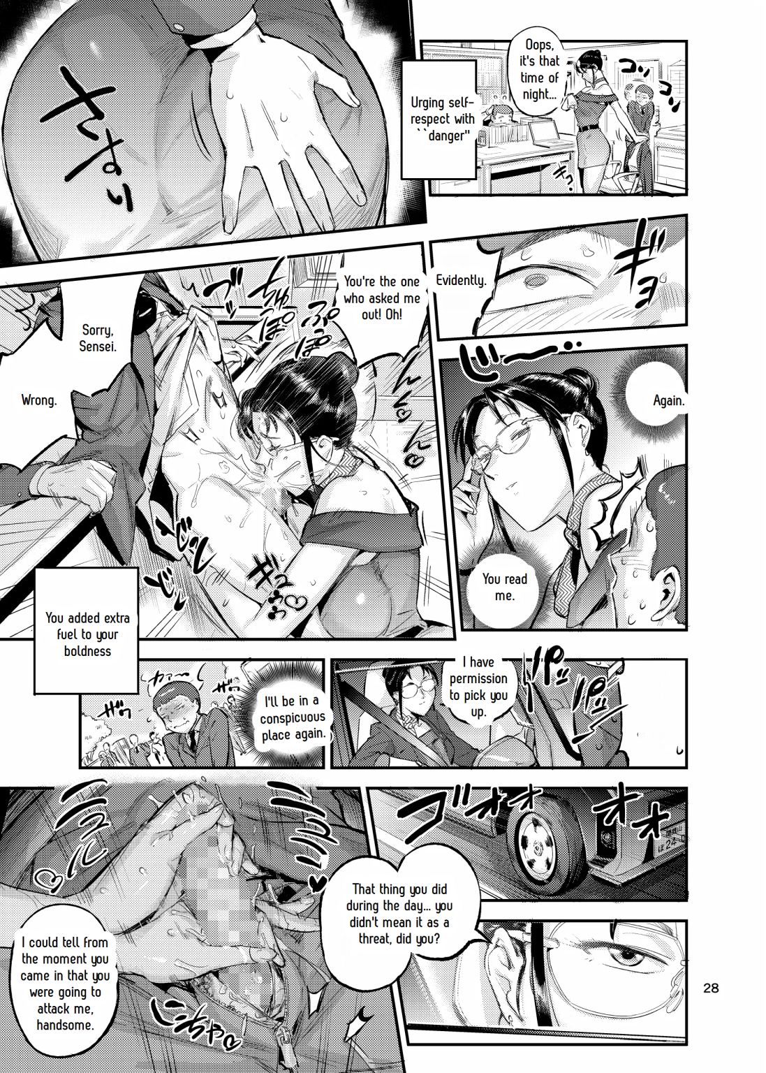 Lifestyle Guidance Matsunoha is eating the students she glares at! O.p Com 画像番号 29