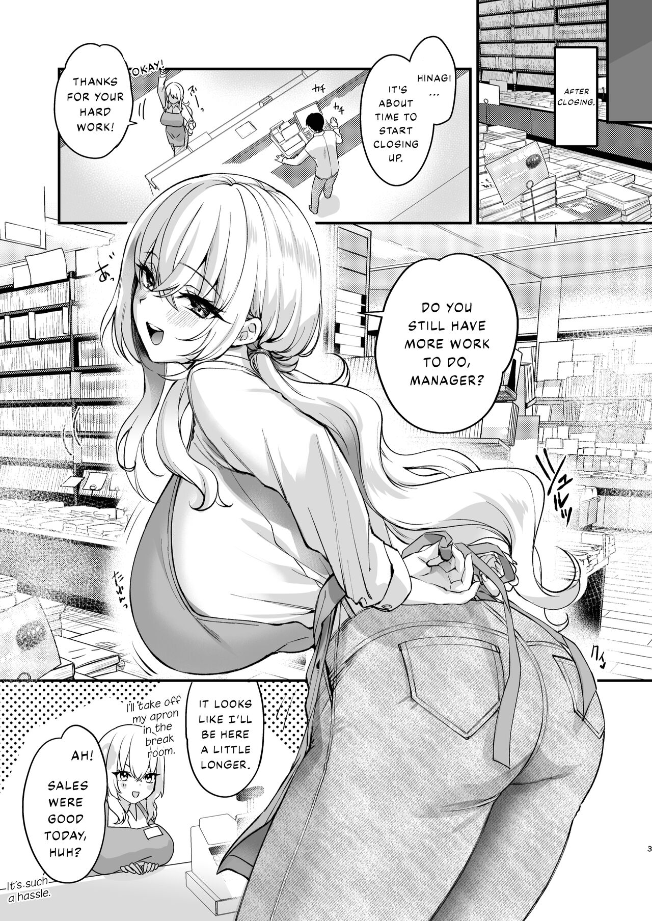 [Caramel Mamire (Akagi Rio)] Nee, Kotori no Himitsu Mitadesho? [English] [DKKMD Translations] [Digital] 图片编号 4