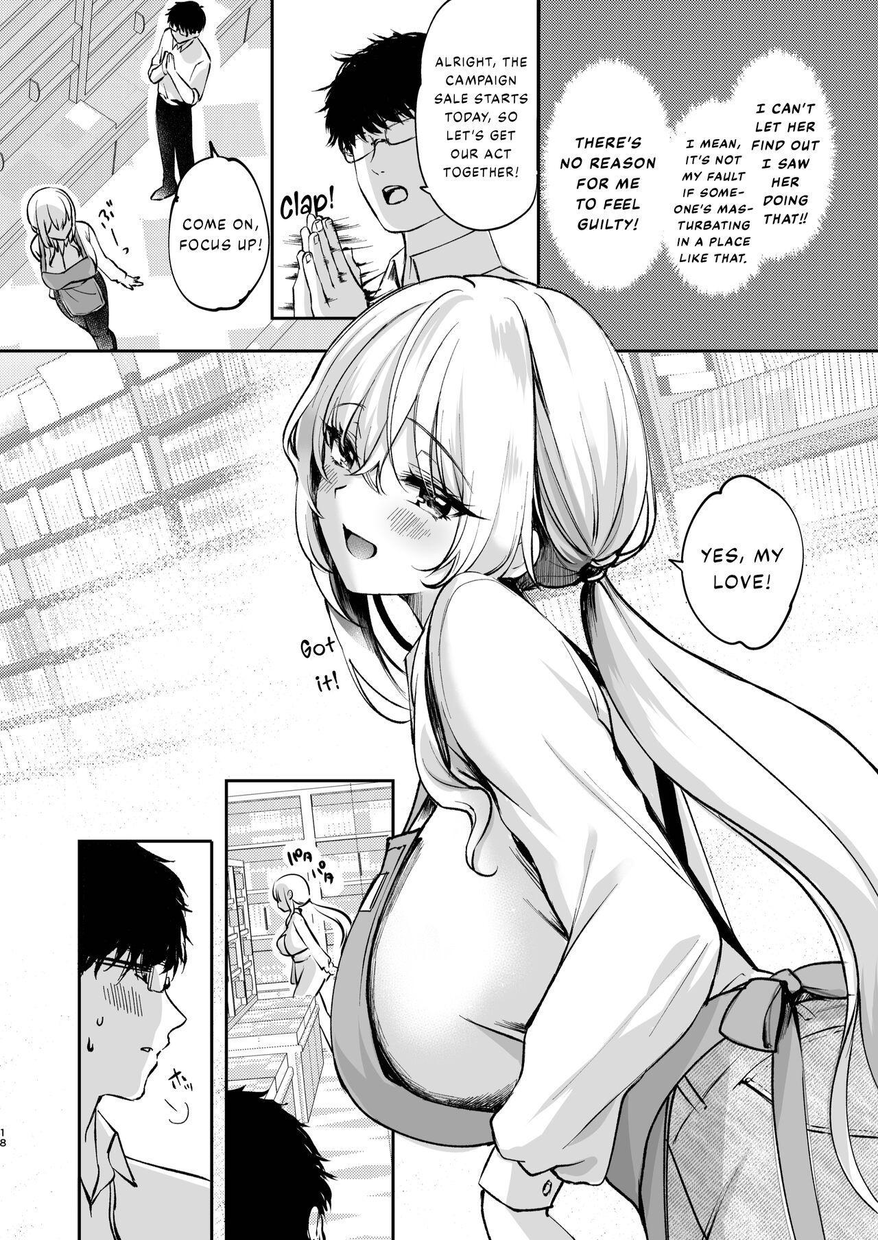 [Caramel Mamire (Akagi Rio)] Nee, Kotori no Himitsu Mitadesho? [English] [DKKMD Translations] [Digital] 图片编号 19