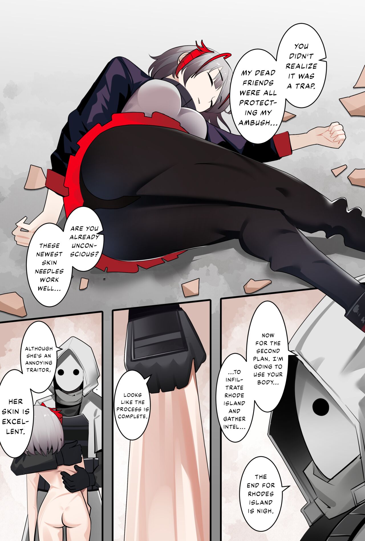 [gege] Arknights W (Arknights) [English] [DKKMD Translations] 画像番号 3