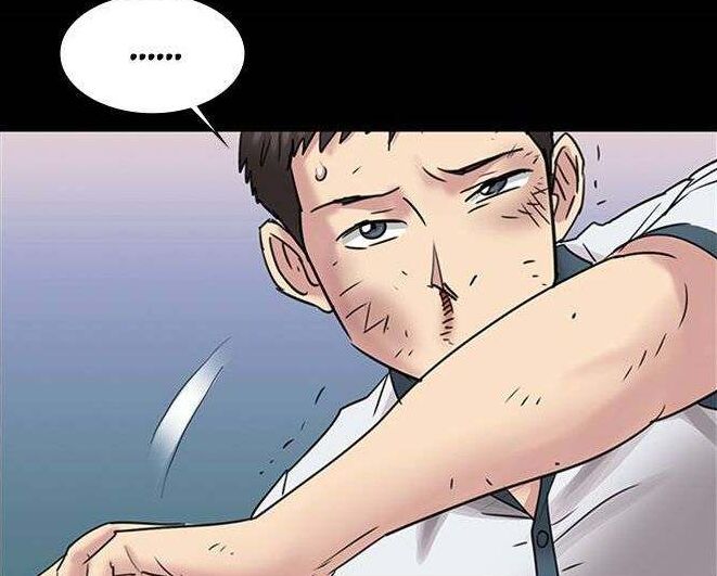 [Active Volcano] Queen Bee - Chapter 8 - Dallee's Netorare Tease (1) Bildnummer 8