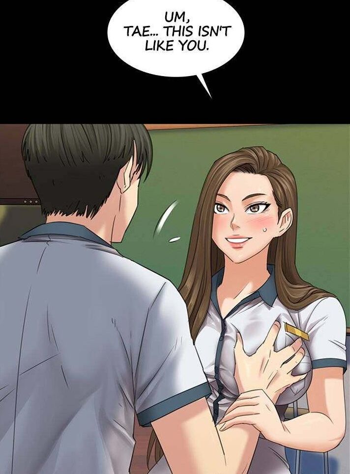 [Active Volcano] Queen Bee - Chapter 8 - Dallee's Netorare Tease (1) Bildnummer 32