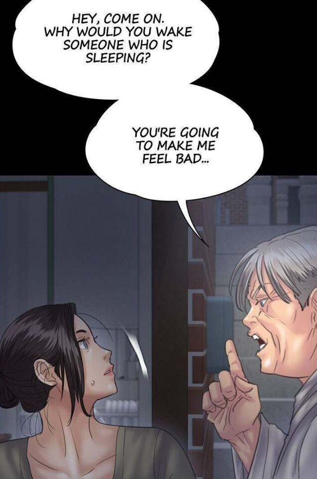 [Active Volcano] Queen Bee - Chapter 33 - Seonyeong's Corruption Mom NTR (2) 图片编号 27