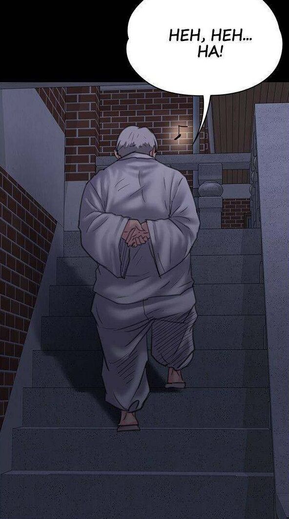 [Active Volcano] Queen Bee - Chapter 33 - Seonyeong's Corruption Mom NTR (2) 图片编号 93