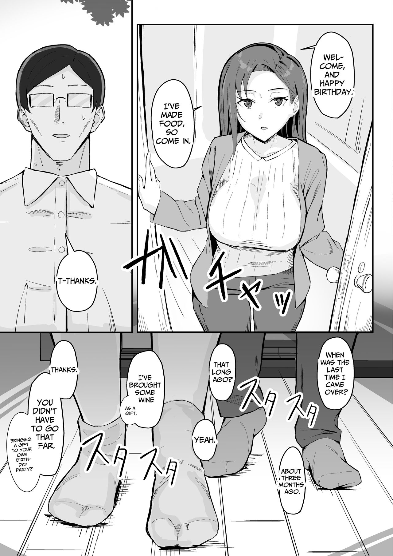 [Sukebe Hatsudensho (Hatsuden Pengin)] Cool-kei Toshiue BariCare Kanojo Songen Hakai Wakan | Cool Carrier Focused Girlfriend ~Consensual Dignity Destruction~  [English] [Nameless] [Digital] 图片编号 19