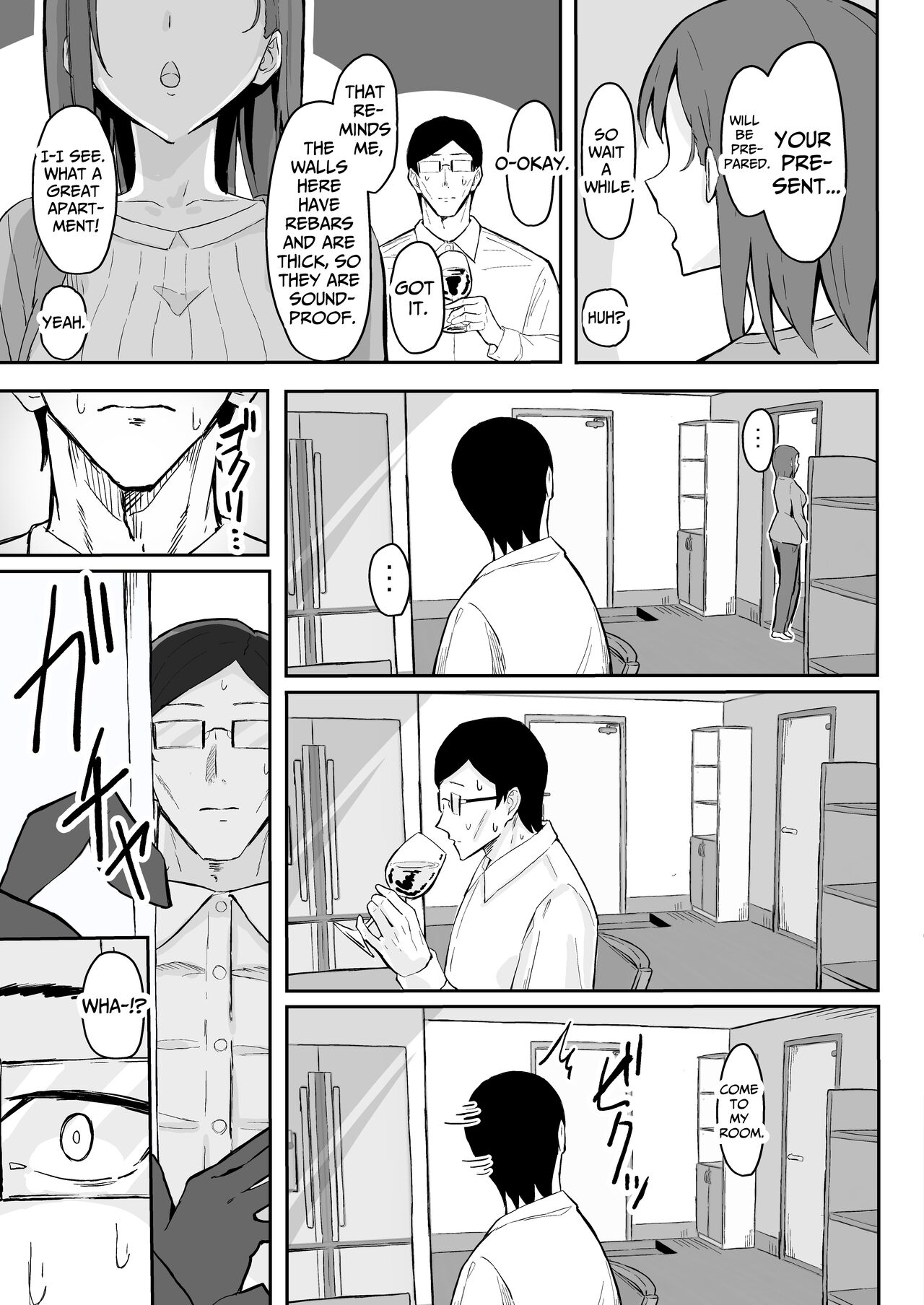 [Sukebe Hatsudensho (Hatsuden Pengin)] Cool-kei Toshiue BariCare Kanojo Songen Hakai Wakan | Cool Carrier Focused Girlfriend ~Consensual Dignity Destruction~  [English] [Nameless] [Digital] 图片编号 21