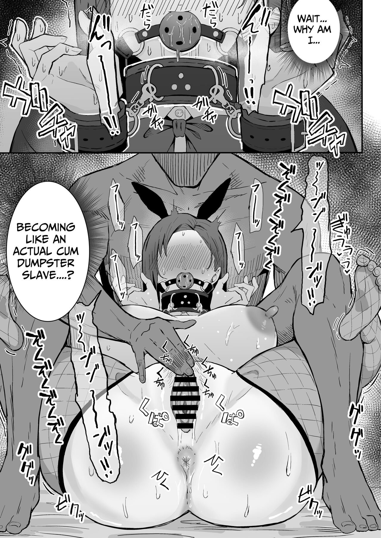 [Sukebe Hatsudensho (Hatsuden Pengin)] Cool-kei Toshiue BariCare Kanojo Songen Hakai Wakan | Cool Carrier Focused Girlfriend ~Consensual Dignity Destruction~  [English] [Nameless] [Digital] 图片编号 41