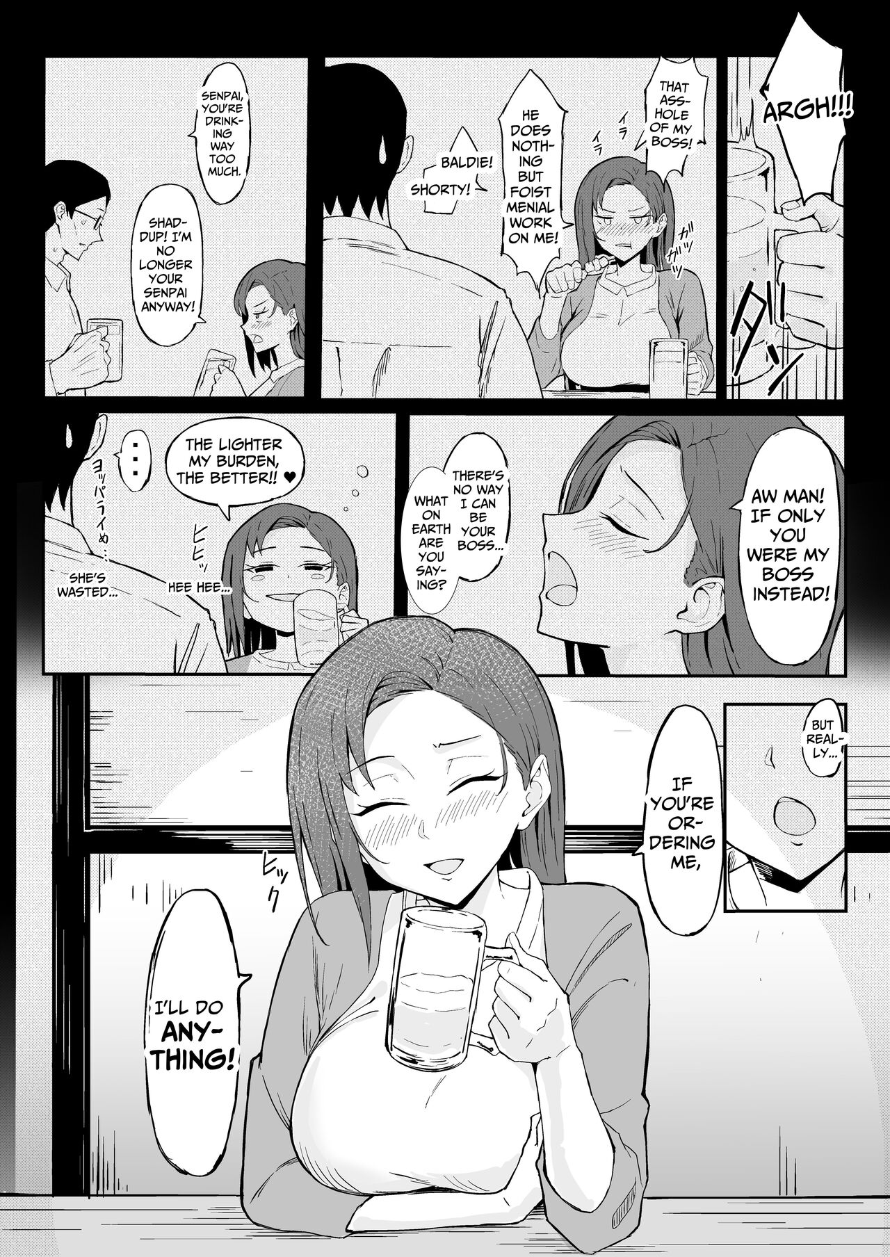 [Sukebe Hatsudensho (Hatsuden Pengin)] Cool-kei Toshiue BariCare Kanojo Songen Hakai Wakan | Cool Carrier Focused Girlfriend ~Consensual Dignity Destruction~  [English] [Nameless] [Digital] 图片编号 48