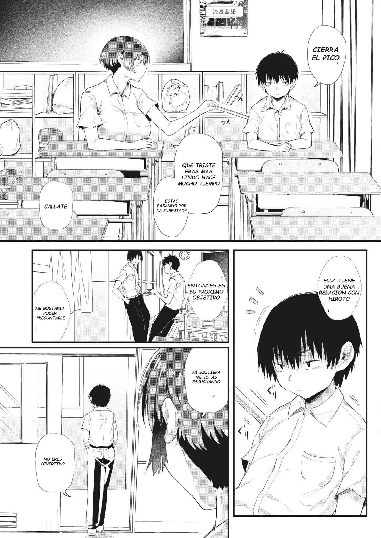 [Nusmusbim] Mado no Mukou no Osananajimi | Mi Amiga de la Infancia al Otro Lado de la Ventana (COMIC HOTMILK 2023-10) [Spanish] [Winder] [Digital] 3eme image