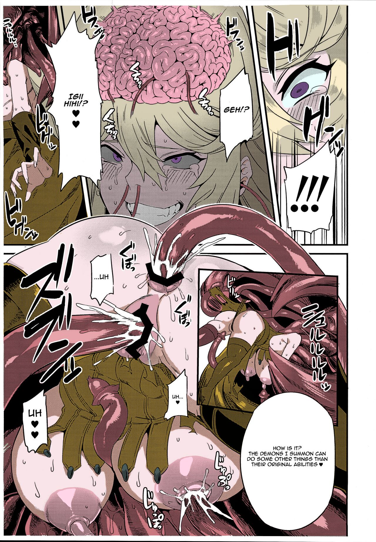 ((C93) [OVing (Obui)] Hentai Draph Bokujou Gaiden  -Human Hokaku no Hajimari Hen [Granblue Fantasy] 图片编号 3