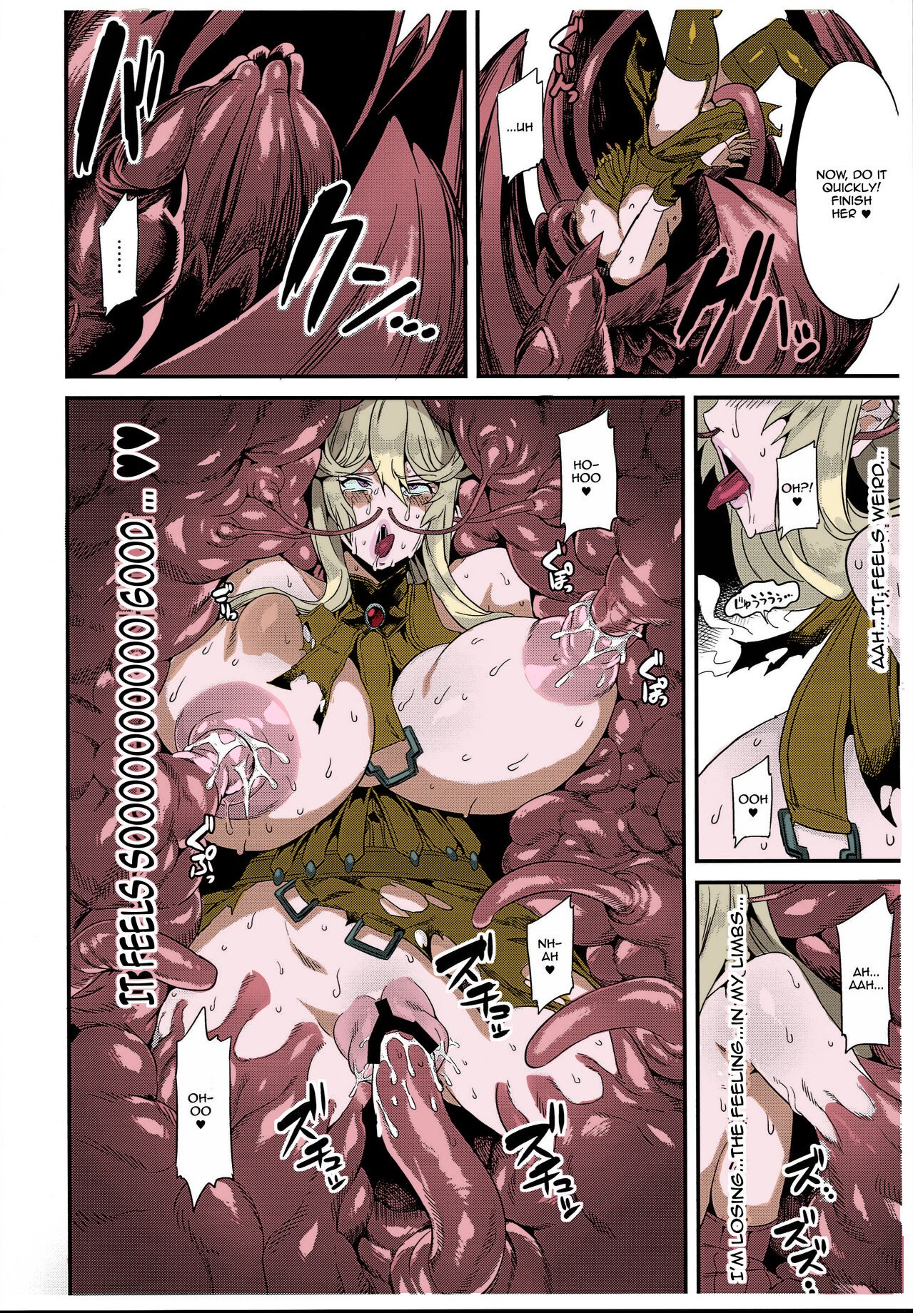 ((C93) [OVing (Obui)] Hentai Draph Bokujou Gaiden  -Human Hokaku no Hajimari Hen [Granblue Fantasy] 图片编号 4