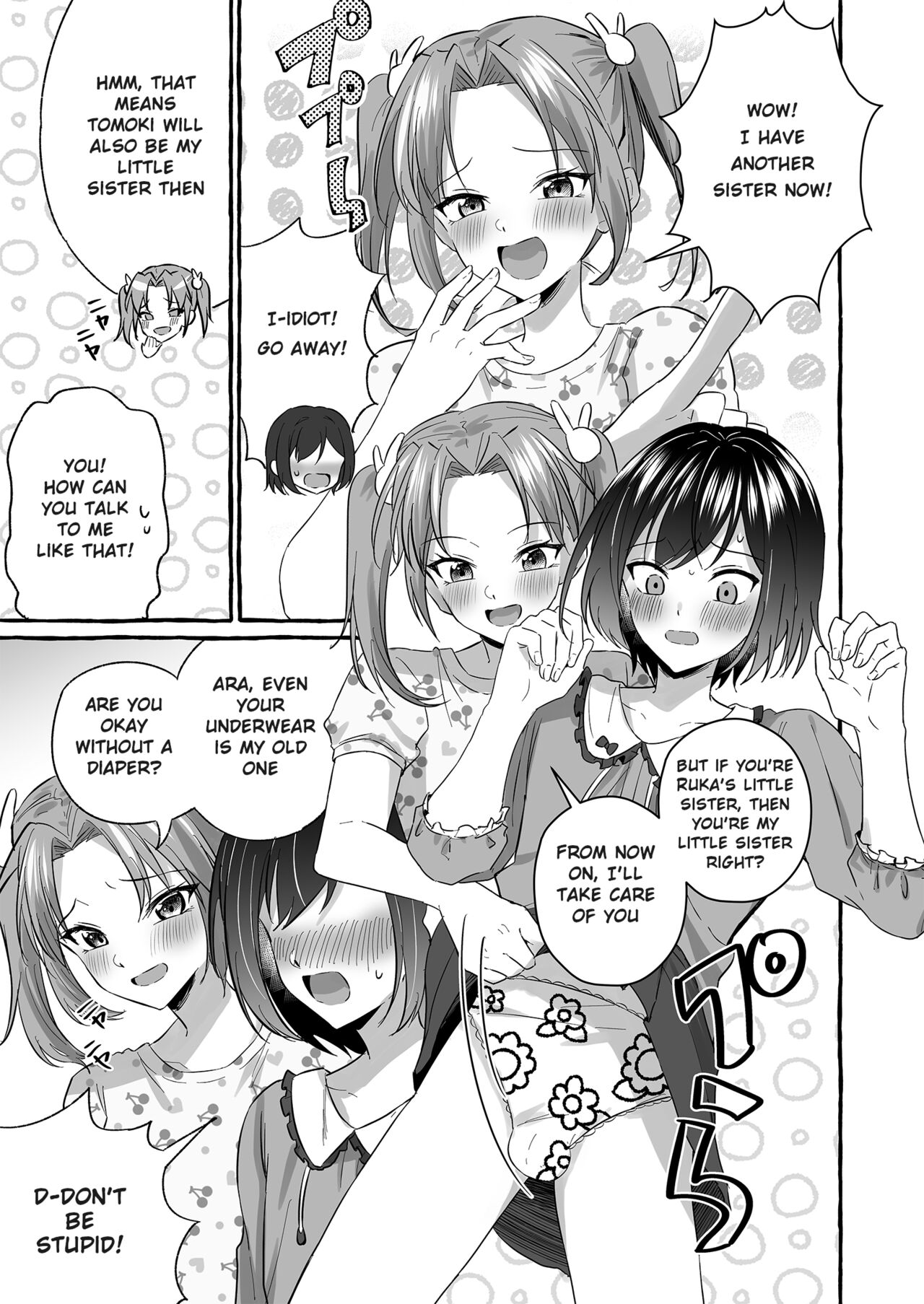 [Chijoku An (Azuma Riru)] Omutsubanare Kyousou ni Maketa Onii-chan wa Kyou kara Imouto da yo | Onii-chan, who lost the diaper competition, is now the imouto [English] 画像番号 9