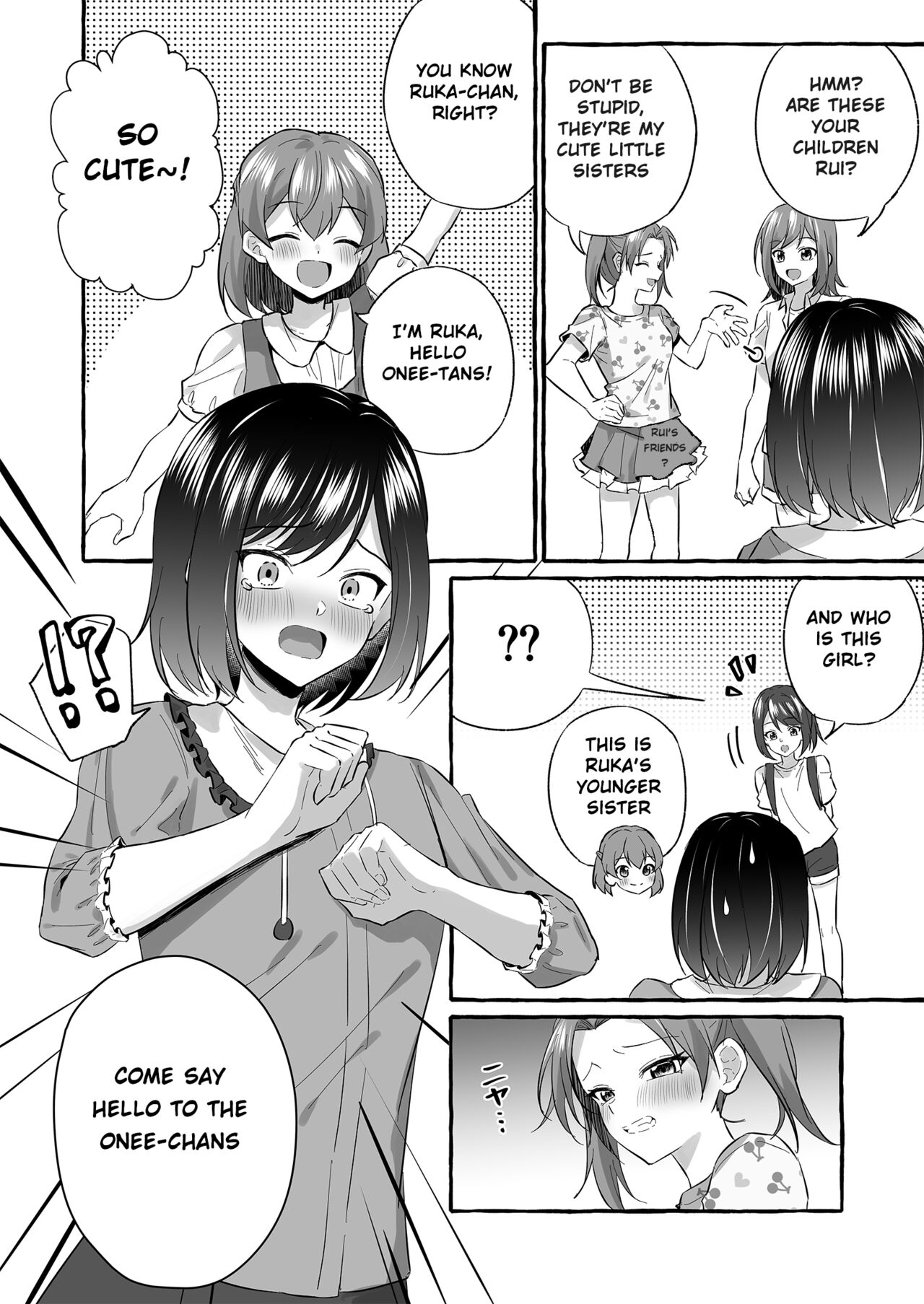 [Chijoku An (Azuma Riru)] Omutsubanare Kyousou ni Maketa Onii-chan wa Kyou kara Imouto da yo | Onii-chan, who lost the diaper competition, is now the imouto [English] Bildnummer 12