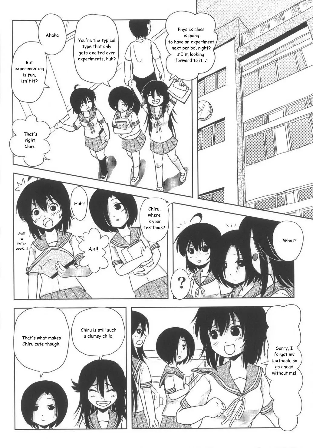 (C85) [Chimee House (Takapi)] Chiru Roshutsu 6 | Chiru Exposure 6 [English] [Decensored] [Gibbers the Squirrel] image number 8