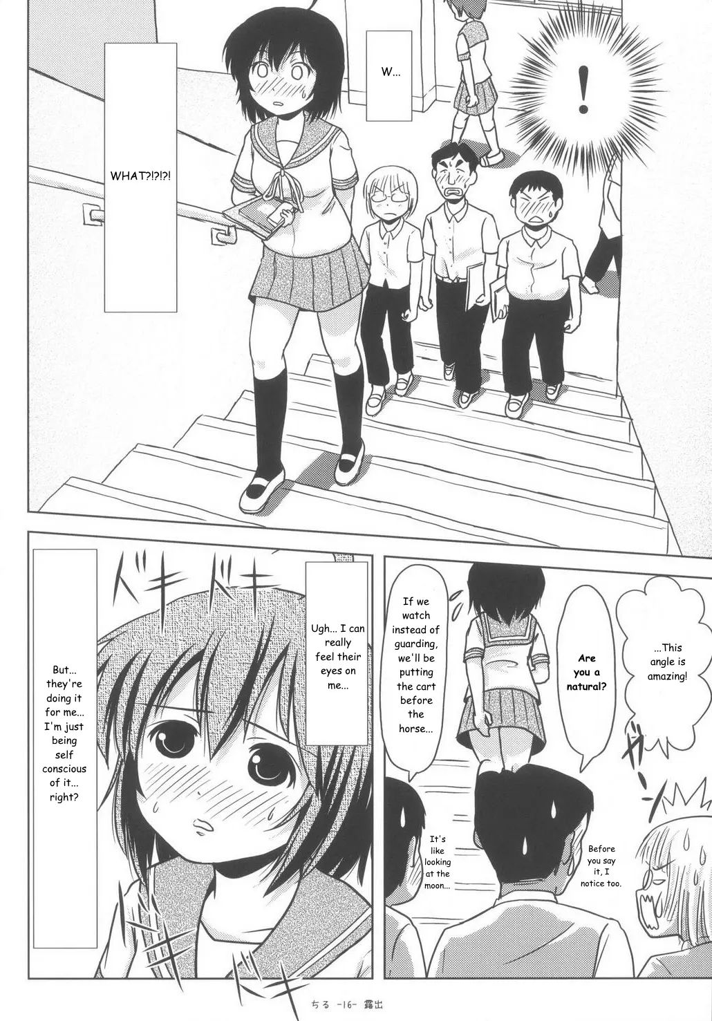 (C85) [Chimee House (Takapi)] Chiru Roshutsu 6 | Chiru Exposure 6 [English] [Decensored] [Gibbers the Squirrel] image number 16