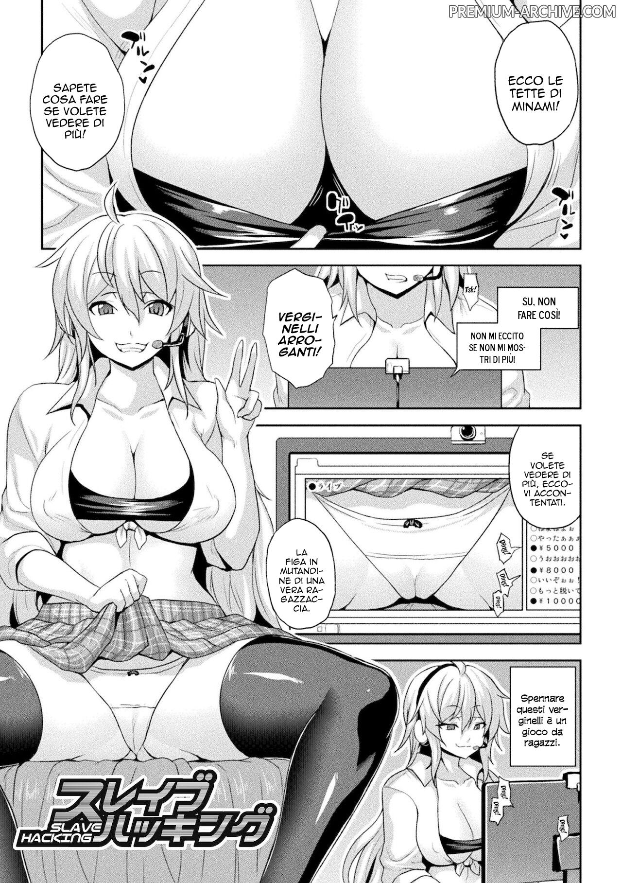[Somejima] Slave Hacking | Schiava Grazie all' Hacking (Bessatsu COMIC Unreal Bishoujo Hacking ~Hatsujou Sasetari Ayatsuttari Hyoui Nyotaika Shitari! ~ Vol. 1) [Italian] [Digital] 画像番号 1