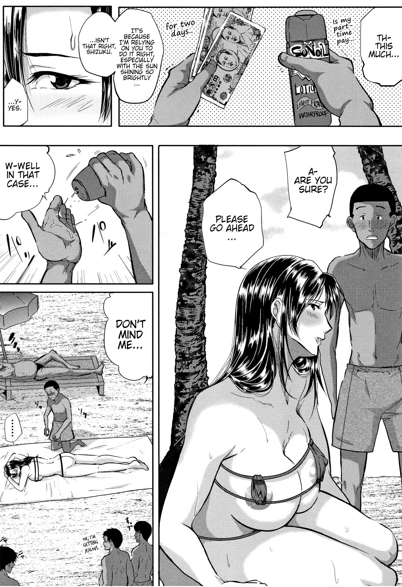 [Emine Kendama] Tsuma wa Instructor - MY WIFE IS BAWDY INSTRUCTOR Ch. 3 [English] [Bamboozalator] 이미지 번호 5