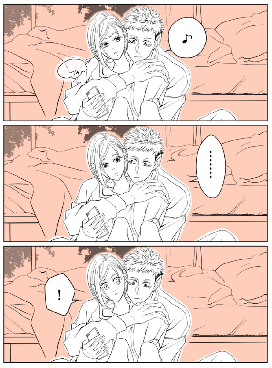 [Motsuo ] Tora kugi matome* kenzen ver.2  (jujutsu kaisen) 图片编号 9