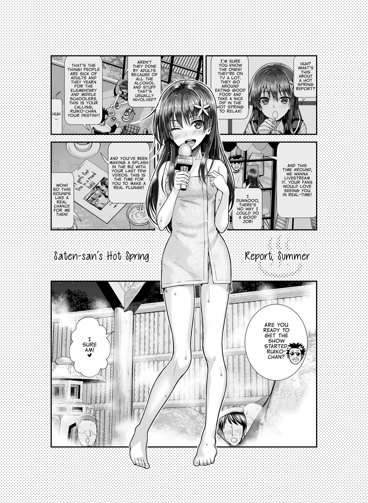 [40010 1-GO (Shimanto Shisakugata)] Saten-san Onsen Report o Suru Natsu | Saten-san; A Hot Spring Report in Summer (Toaru Kagaku no Railgun) [English] [Digital] 4eme image