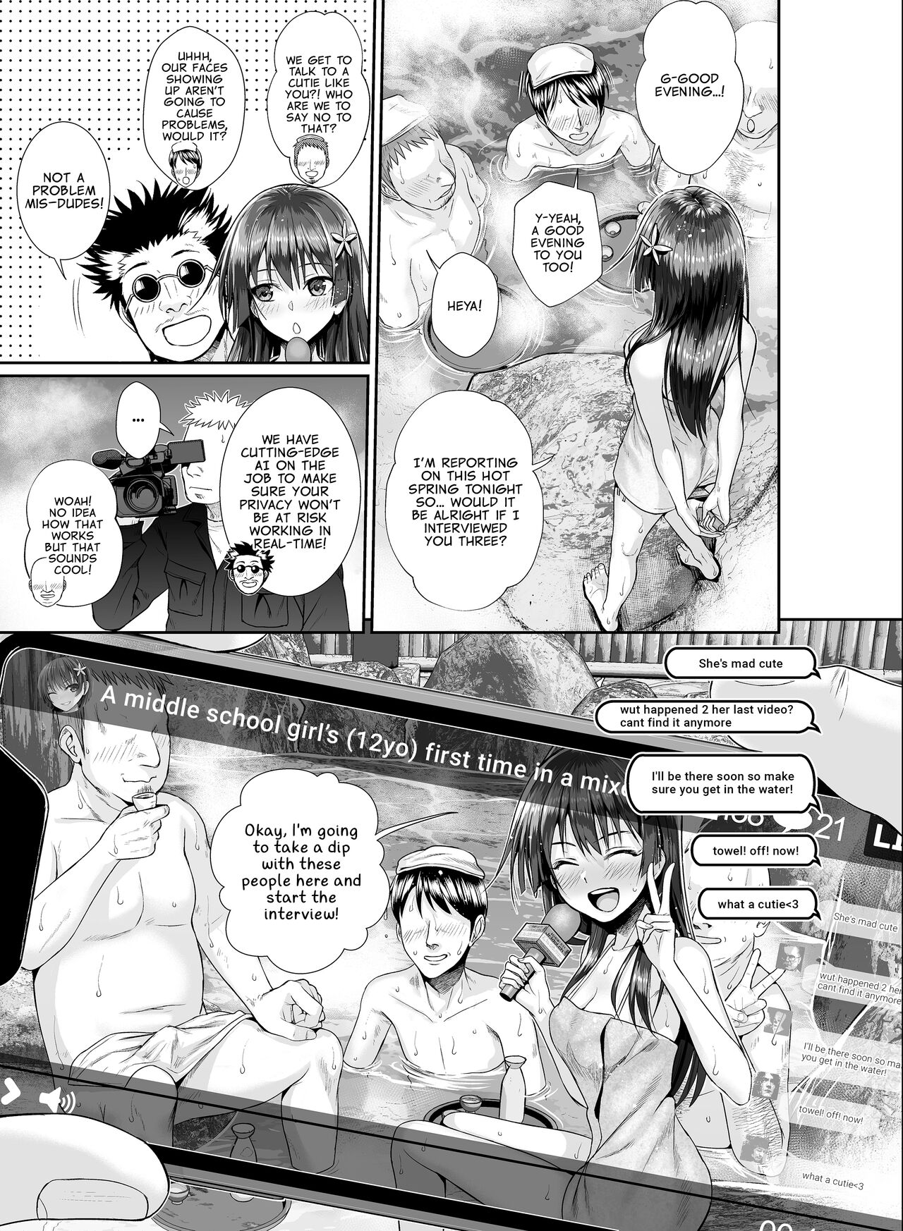 [40010 1-GO (Shimanto Shisakugata)] Saten-san Onsen Report o Suru Natsu | Saten-san; A Hot Spring Report in Summer (Toaru Kagaku no Railgun) [English] [Digital] 8eme image