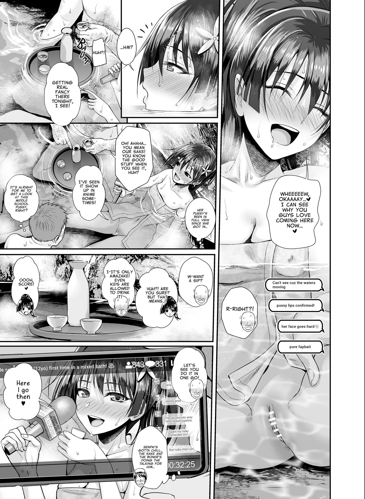 [40010 1-GO (Shimanto Shisakugata)] Saten-san Onsen Report o Suru Natsu | Saten-san; A Hot Spring Report in Summer (Toaru Kagaku no Railgun) [English] [Digital] 13eme image